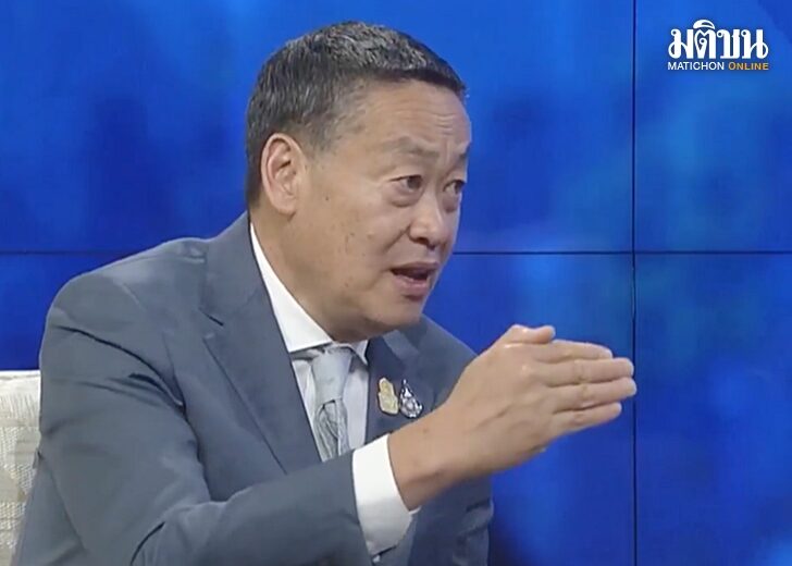 นายก-ปัดกลบข่าว
