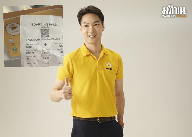 นายวุฒิภูมิ-จุฬางกูร