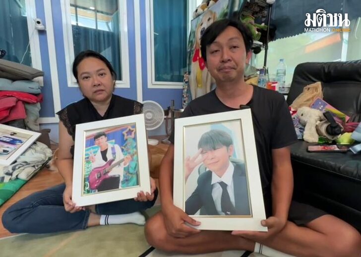 น้อง เว็บ
