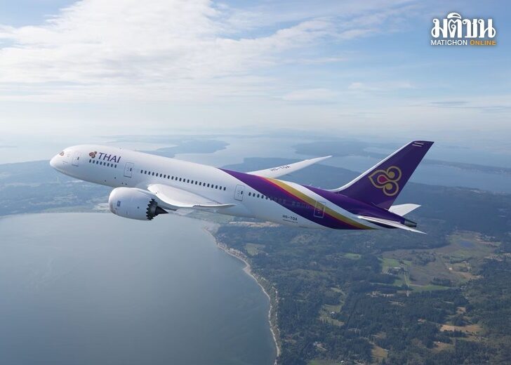 บินไทย2