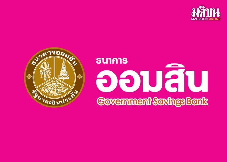 ปก