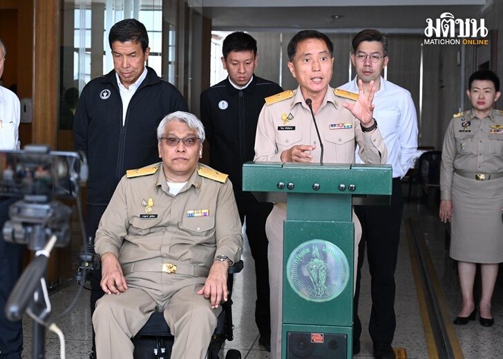 ปก-กทม