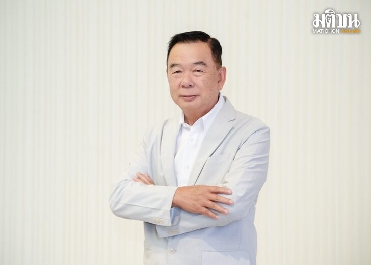 ปก-คุณพนม