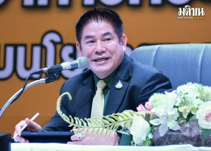 ปก-ธน