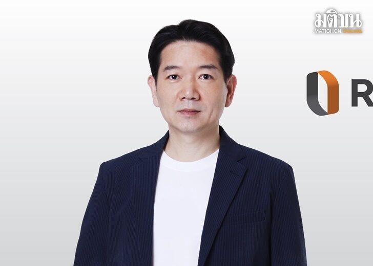 ปก-พีระพงษ์