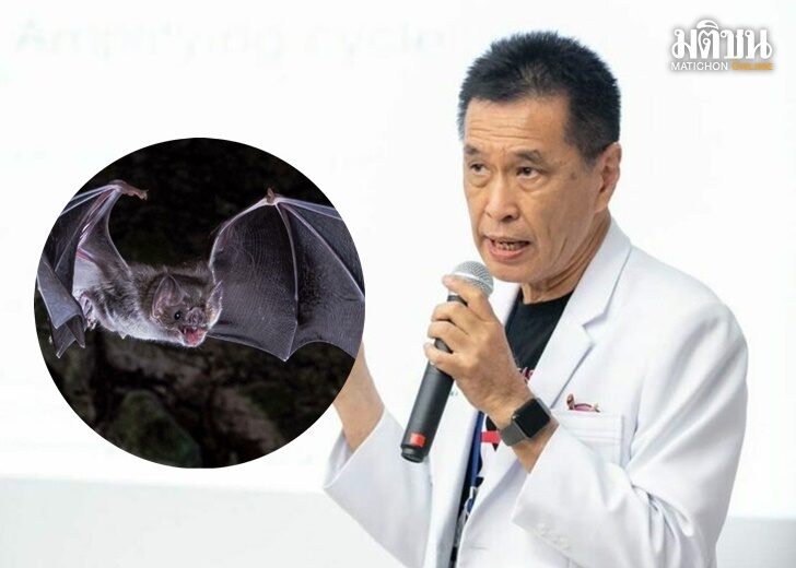 ปก-หมอธีรัวฒน์