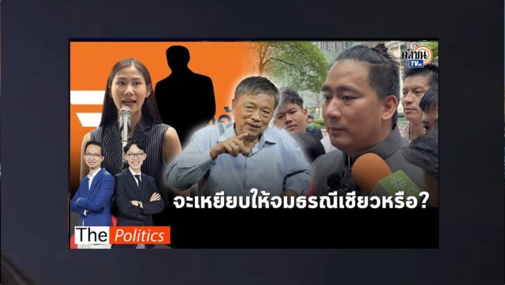 ปกดำ27