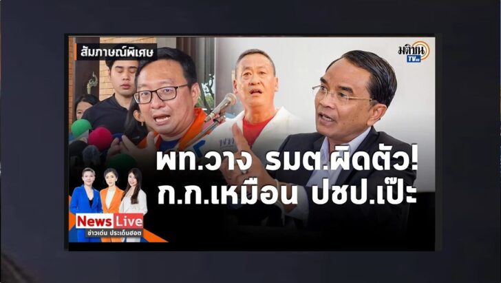 ปกดำ27