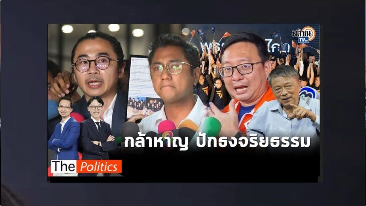 ปกดำ27