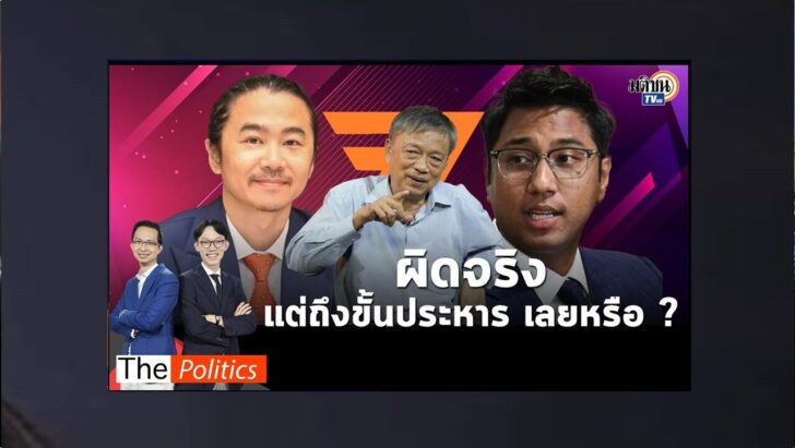 ปกดำ27