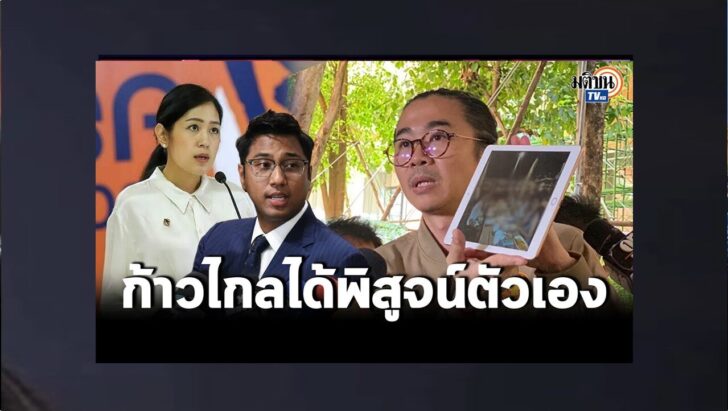 ปกดำ27