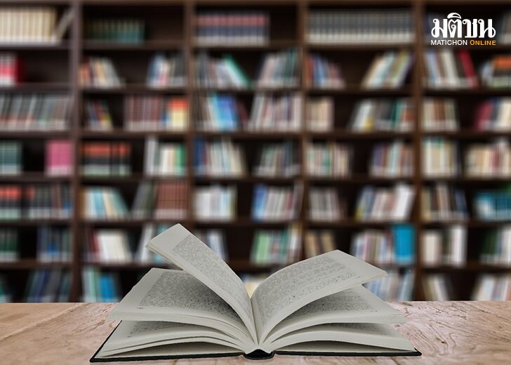 ตู้หนังสือ : ๒๔๖๑ ทหารสยามผจญภัย ดูกรุงศรีอยุธยาในแผนที่ฝรั่ง