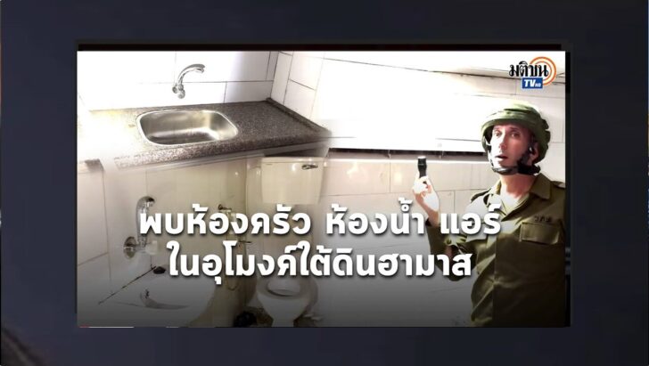 ปกออนไลน์