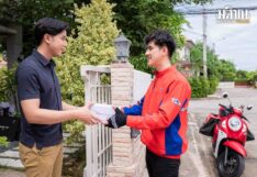 ไปรษณีย์ไทย