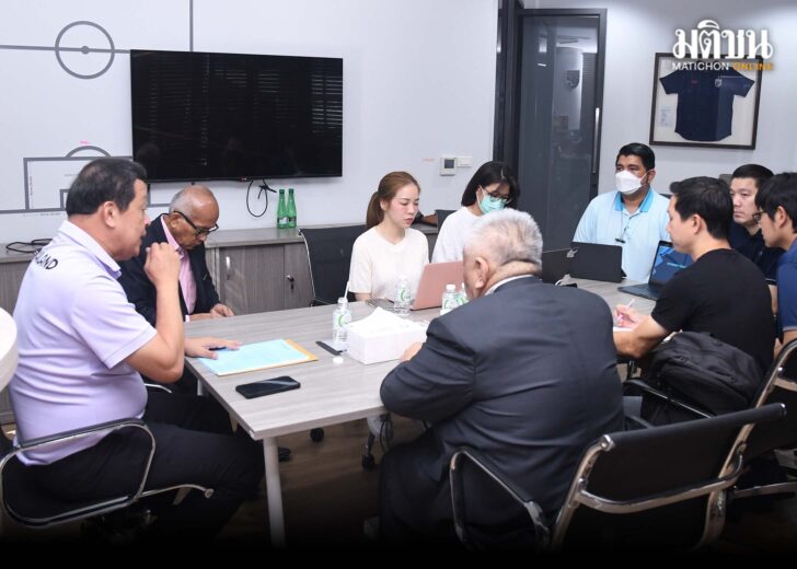 ประชุมศูนย์ฝึก1