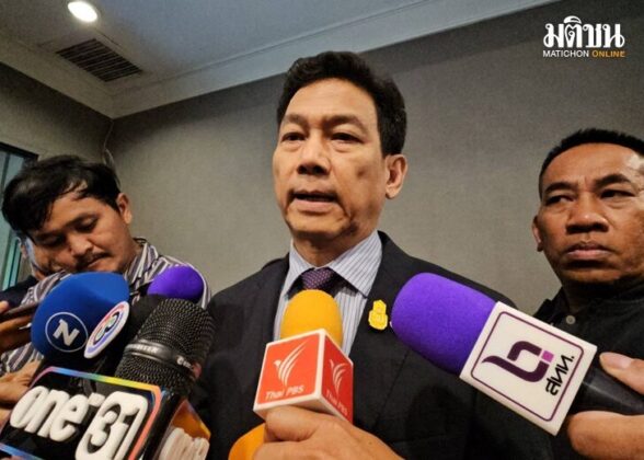 ปานปรีย์