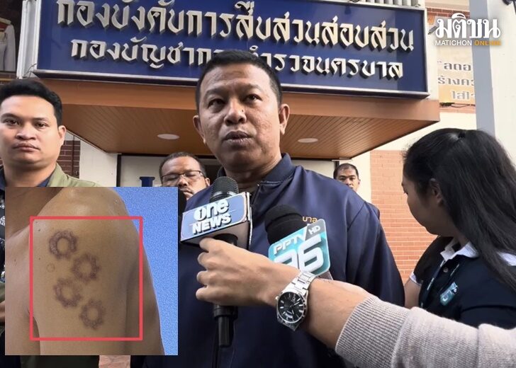 ผู้การจ๋อ