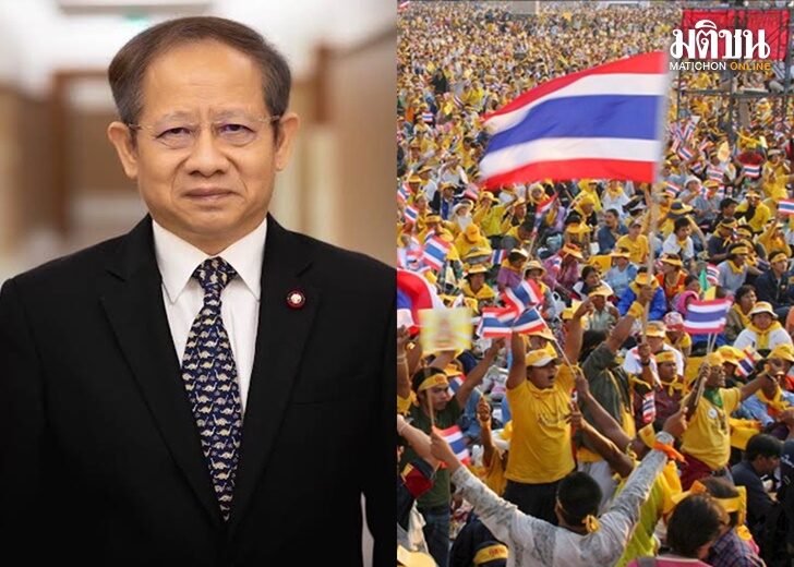 พธม