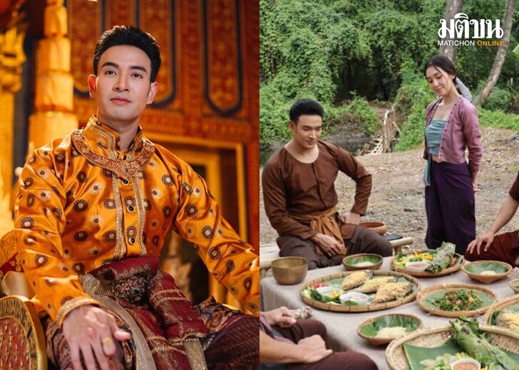 พระ เว็บ