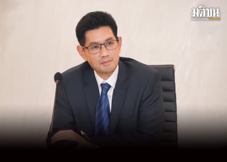 พาณิชย์546