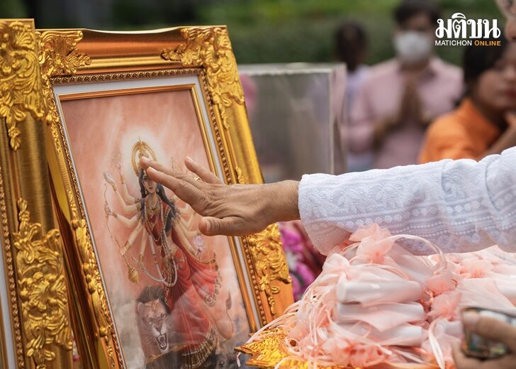 พิธี1