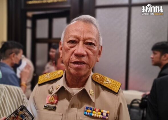 พิพัฒน์