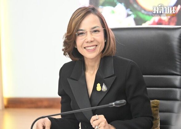 พิมพ์ภัทรา วิชัยกุล