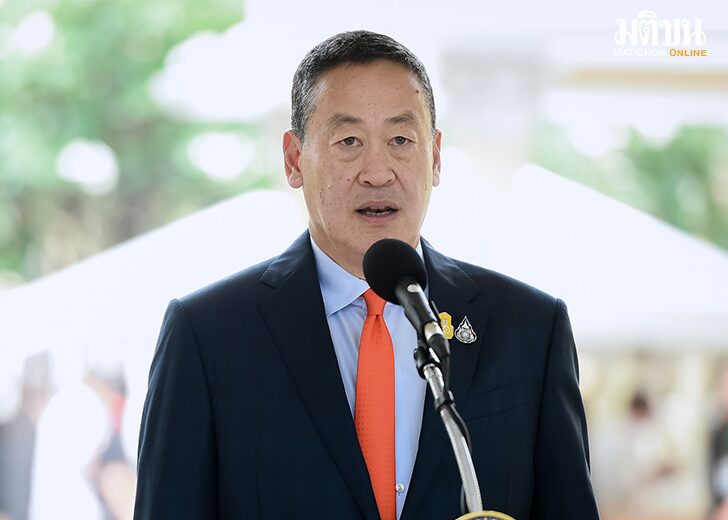 พูดเองคนเดียวจบลเย5