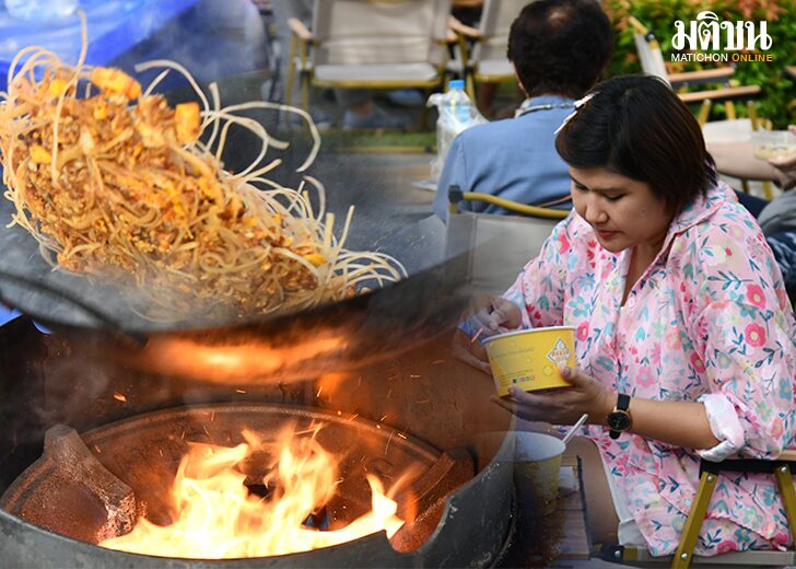 ฟีดเรโทร1445684