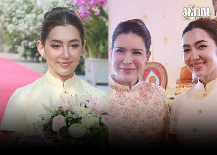 ภป กฐิน 412