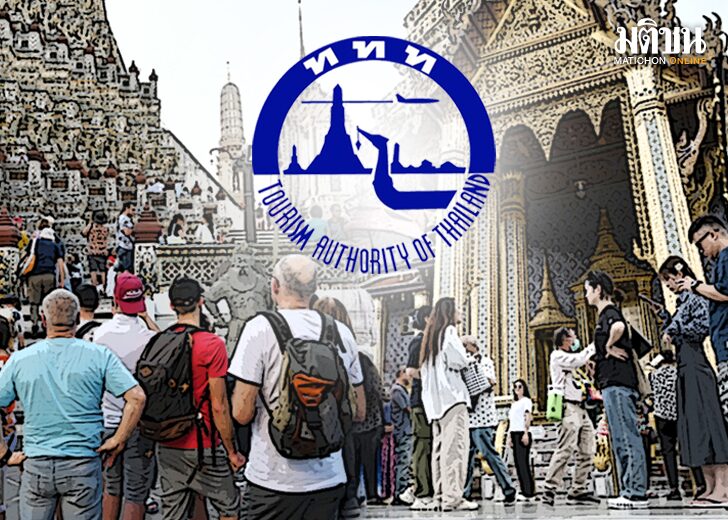 ภป-ททท.เชิงรุกดันยอดจีนขึ้นเว็บ