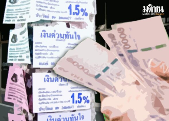 นิวส์โน้ต : ยุค‘ดอก’บาน สาวก ผู้ยอมปวารณาตัวเป็นลูกศิษย์พระอาจารย์กู้