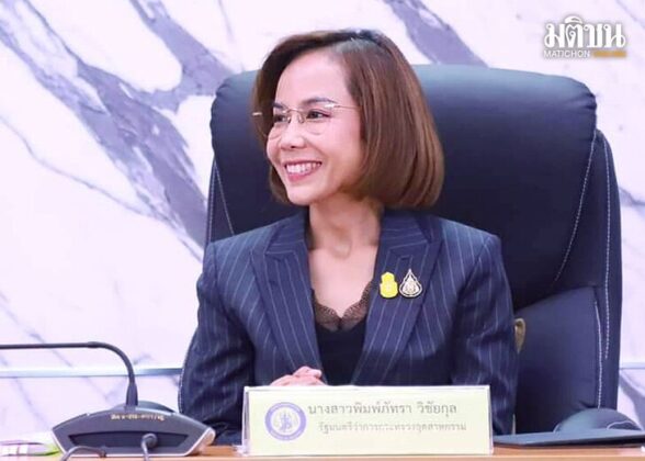 คอฟฟี่เบรก : ไม่เคยเจอ!! เมื่อเร็วๆ นี้มีโอกาสสอบถามประเด็นข่าวกับพี่ผู้บริหารกระทรวงอุตสาหกรรม