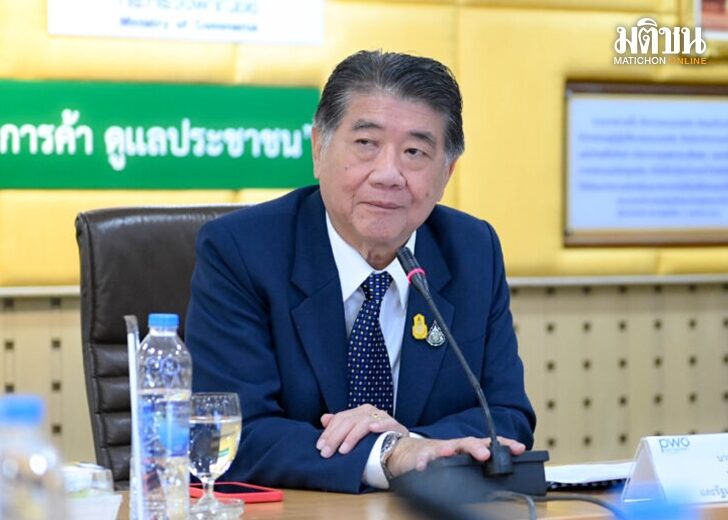 ภูมิ เว็บ