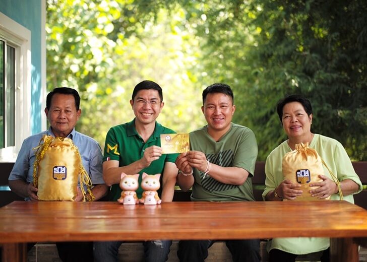มอบเงิน60-สลากธกส