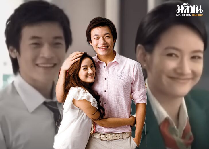 รัก15884