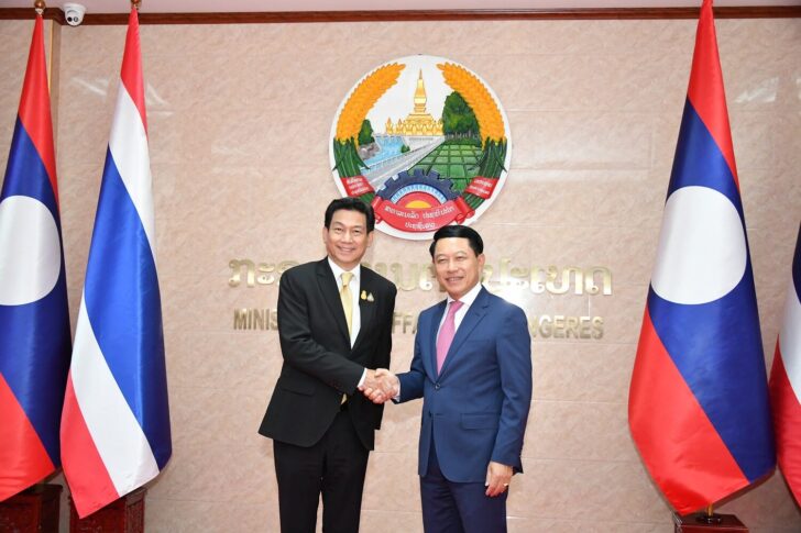 รูปใหญ่รายงาน