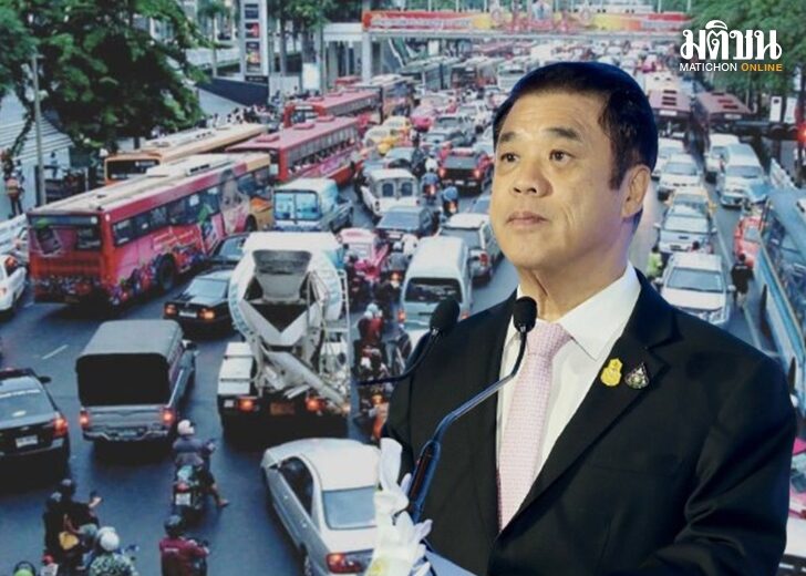ลด เว็บ