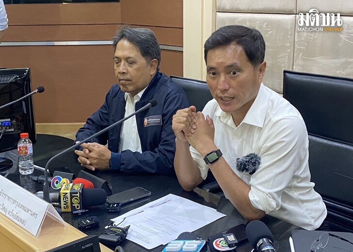 วิศณุ ทรัพย์สมพล