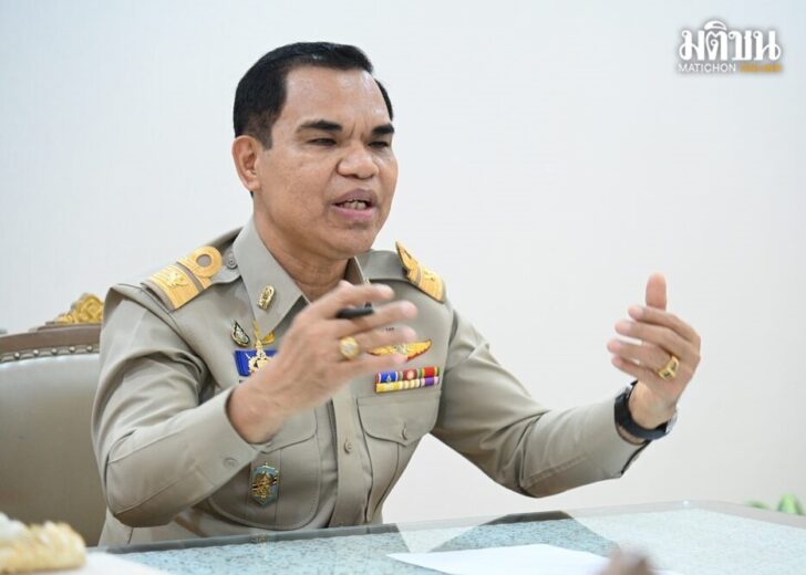 ว่าที่ ร.ต.ธนุ วงษ์จินดา2