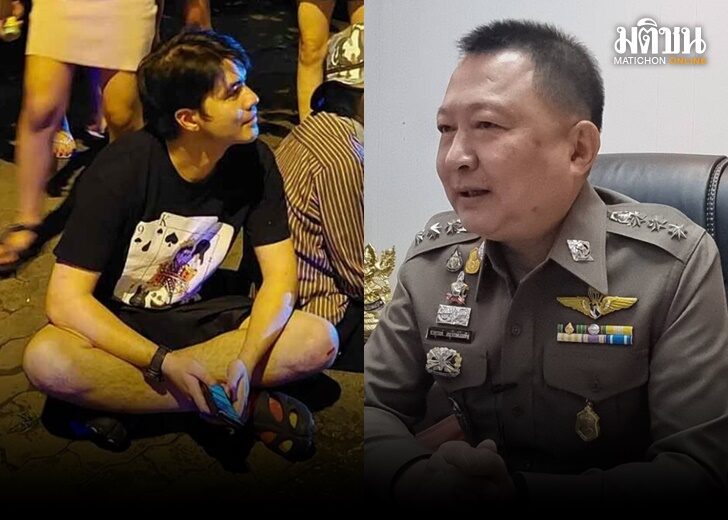 ว่าน ผกก