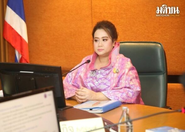 ศุภมาส