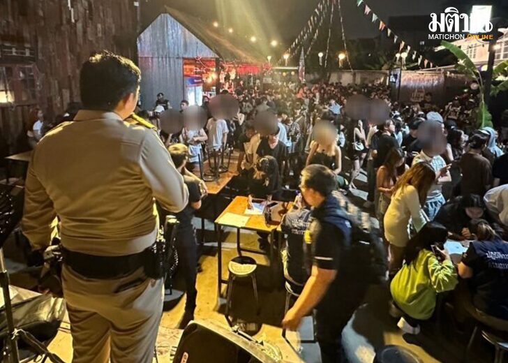 สภช้างเผือก5784