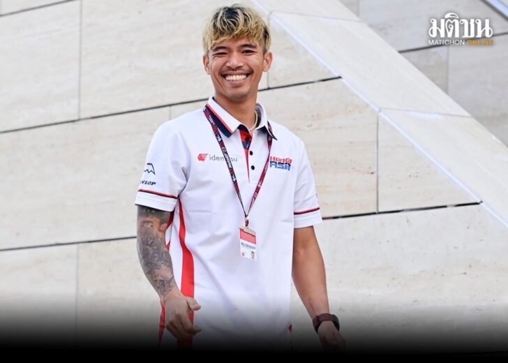 สมเกียรติ6323
