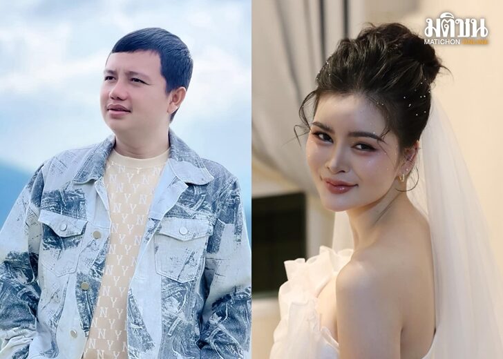 สวน เว็บ