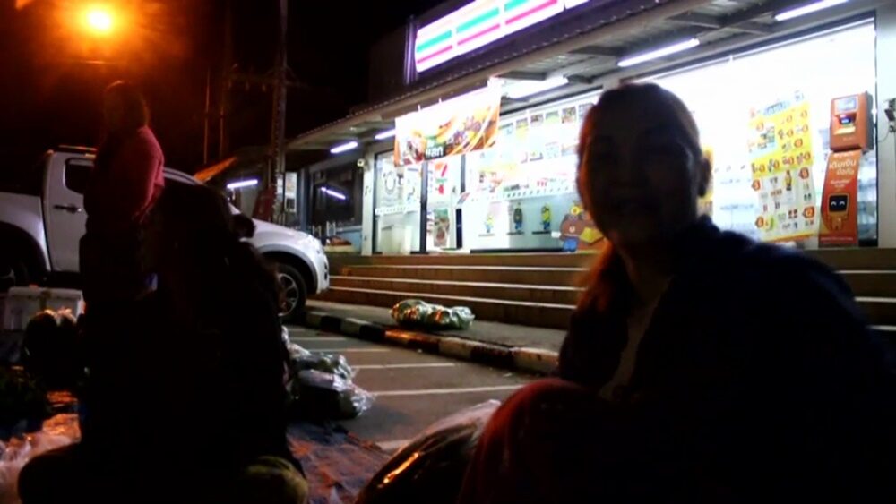 สังขละ