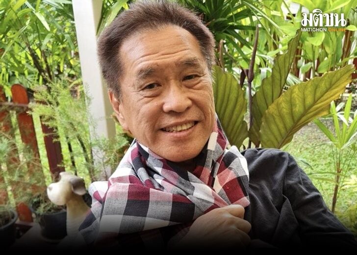 หมอธี1
