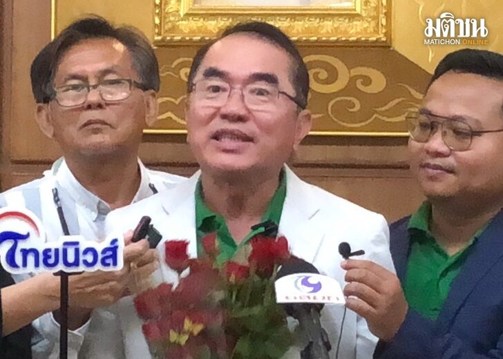 หมอวรงค์2