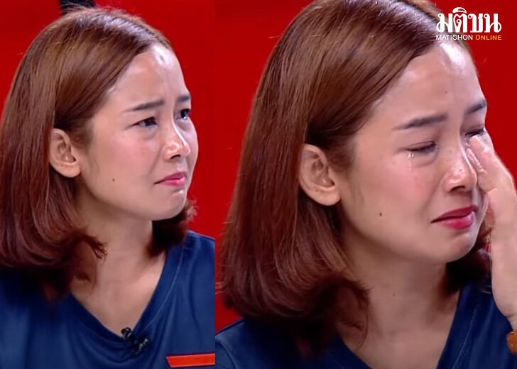 หลั่งน้ำตา