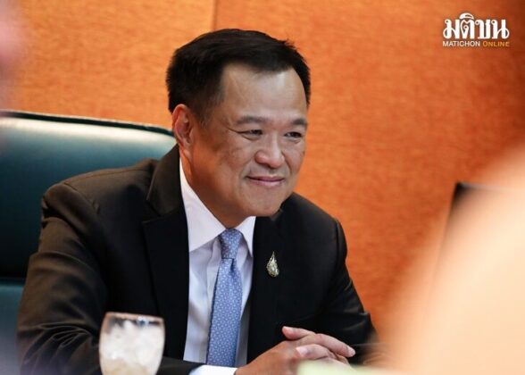 อนุทิน